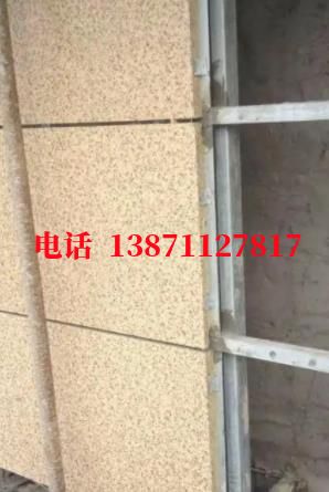 陵水管道长距离石油外墙ET板